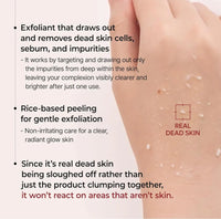 Rice Peel Shot Ampoule™